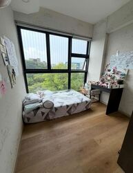Westwood Residences (D22), Condominium #530501151